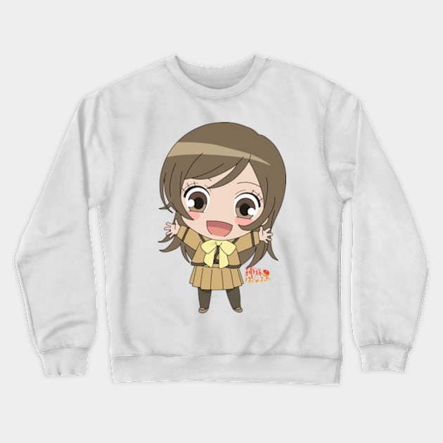 Chibi Nanami Crewneck Sweatshirt by katelin1